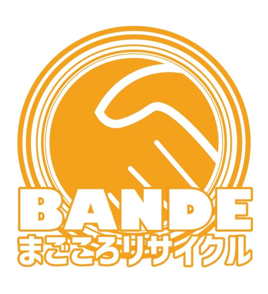 株式会社 BANDE
